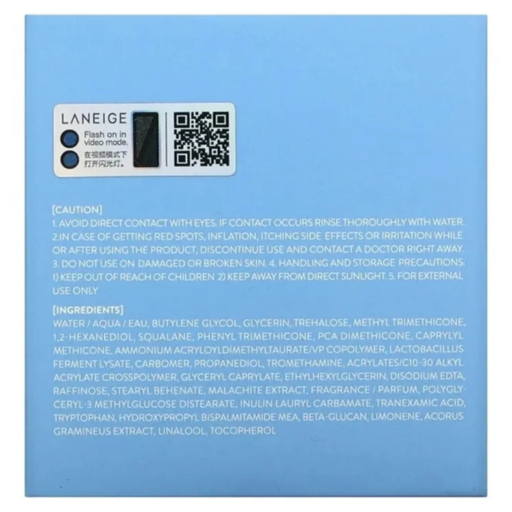 Laneige Water Sleeping Mask EX 70ml – Brightening & Hydrating Cream