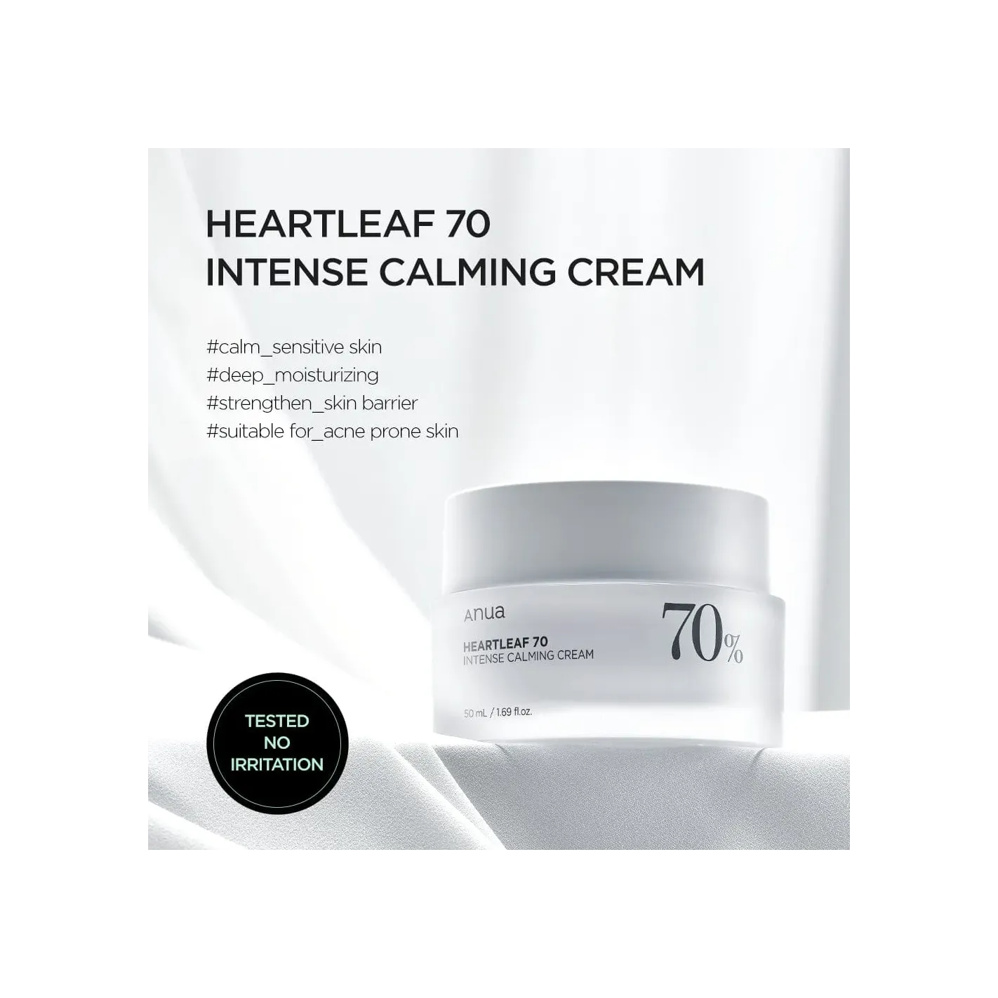 ANUA Heartleaf 70% Intense Calming Cream